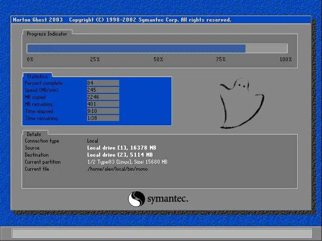 vmware-norton-ghost.jpg.webp