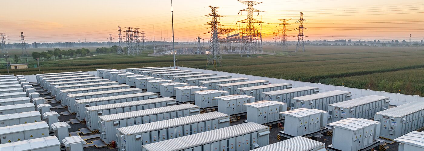energy storage power station